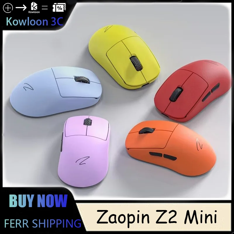 

Zaopin Z2 Mini Max Gaming Mouse Three Mode Wireless 8000Hz PAW3395 Nordic 52840 Chip Switch Base Protein Membrane Coating Laptop