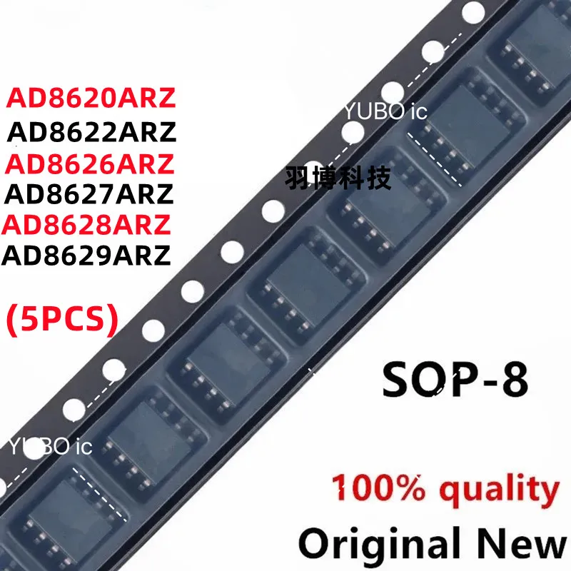 (5piece) 100% New AD8620ARZ AD8622ARZ AD8626ARZ AD8627ARZ AD8628ARZ AD8629ARZ AD8620 AD8622 AD8626 AD8627 AD8628 AD8629 sop-8