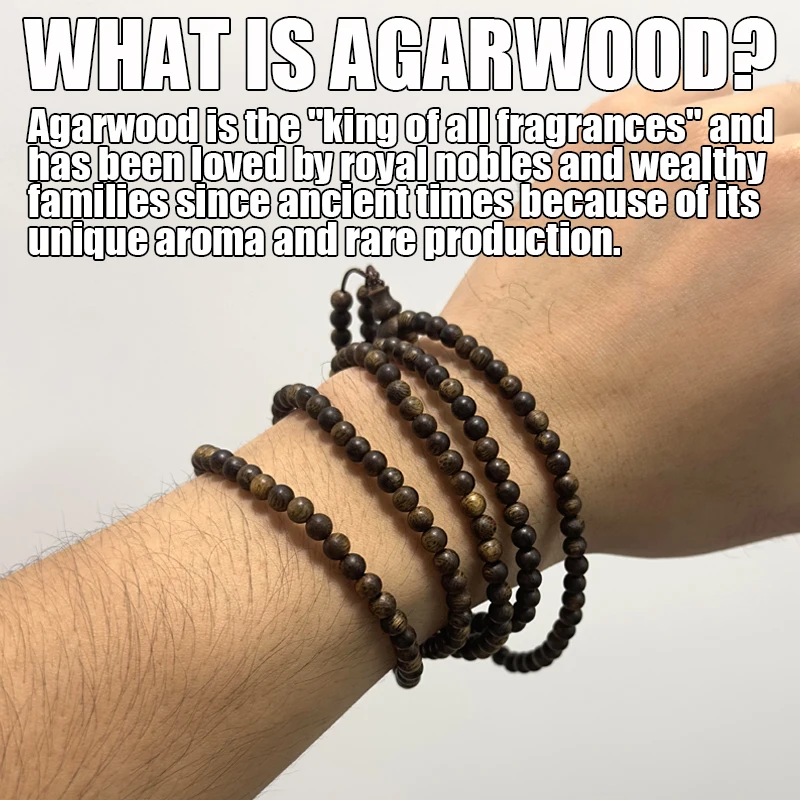 0.157Inch*216 Pieces, about 12 Grams, Qinan, Natural Agarwood, High-Quality Wooden Toys, Bracelets, Beads, Necklaces, Bracelets, Jewelry, Fashionable, Retro, Collectibles, Gift Boxes, Essentials for Gifts [Sinking, Water, Level]