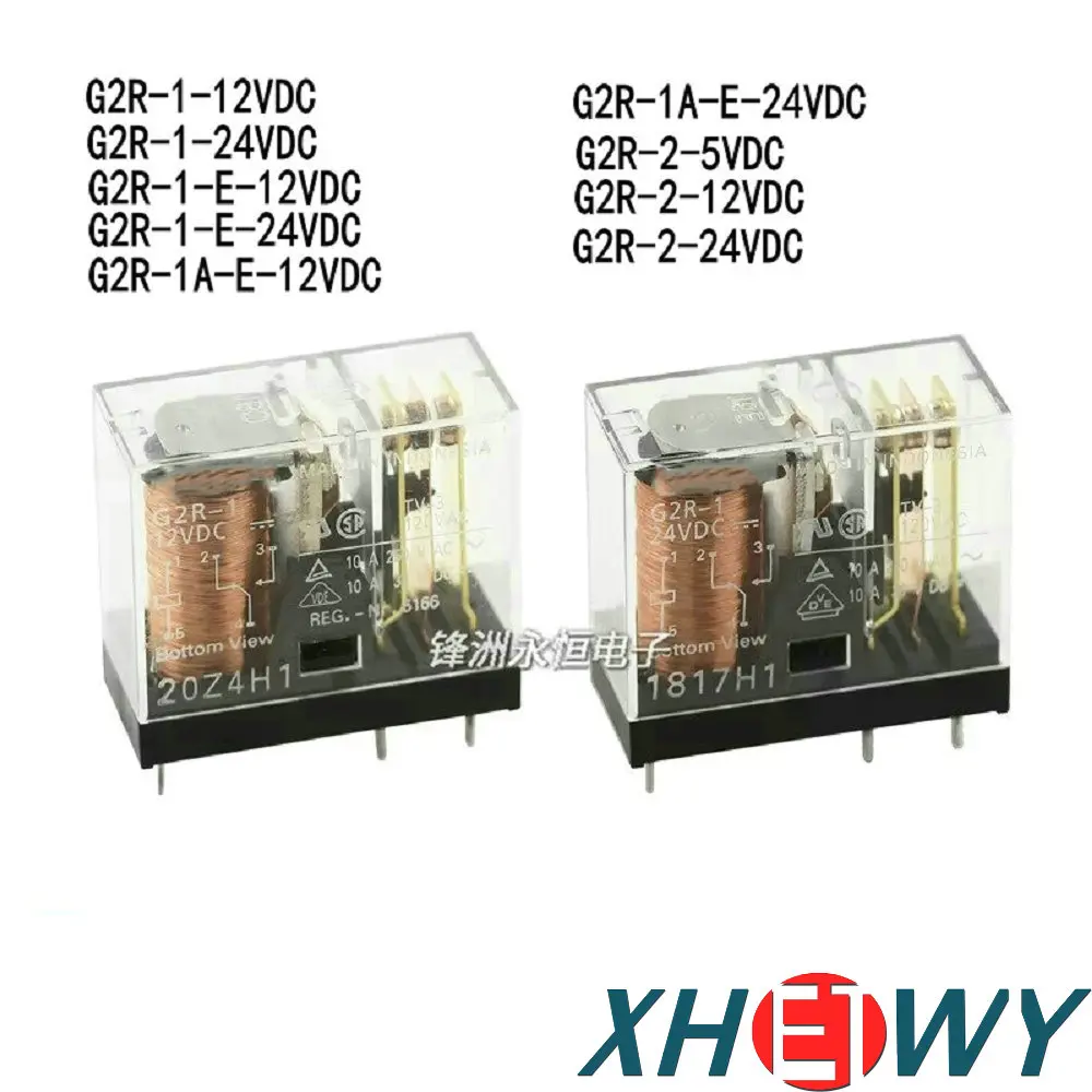 5/8-Pin G2R-1 G2R-2… - image