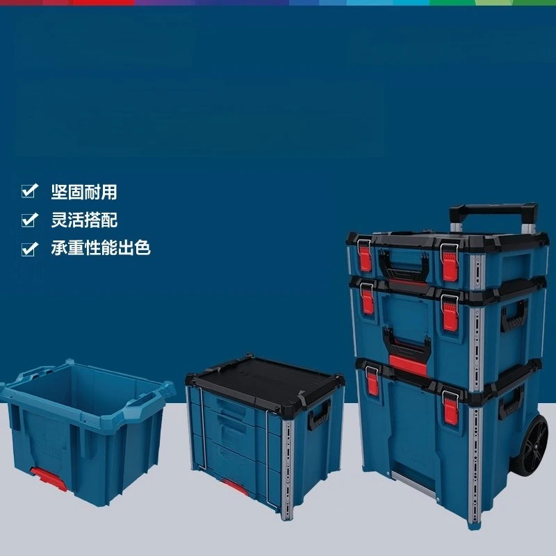 Stacked five-tool storage box Large capacity large L tie rod toolbox