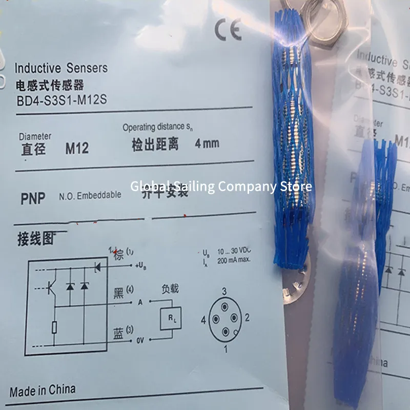 

3PCS New Sensor BD4-S3S1-M12S BD4-S2-M12 BD4-S5S1-M12S BD4-S1S1-M12 BD4-S2S1-M12S BD4-S2S1-M12 BD4-S2-M12S BD4-S1-M12S