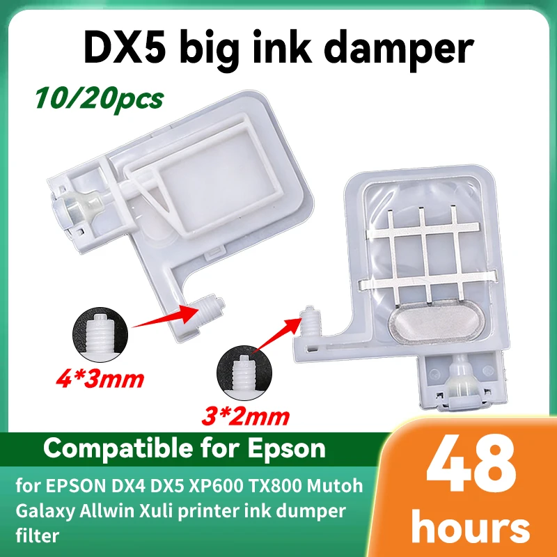 Black/White big ink damper DX5 10~20pcs for printer ink dumper Compatible for EPSON DX4 DX5 xp600 Mutoh Galaxy Allwin Human Xuli