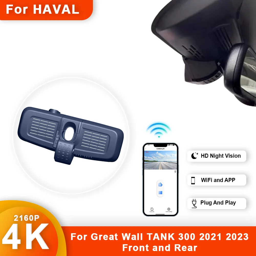 Customized 4K HD 2160P Plug and play WIFi Car DV Dual Lens For Great Wall TANK 300 2021 to 2023 Video Recorder Recording Devices