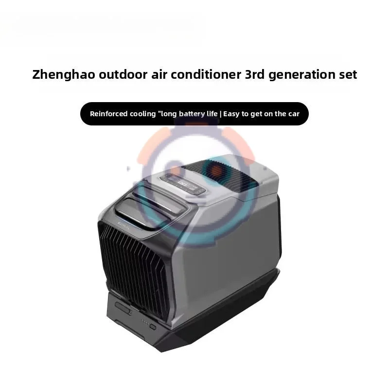 hot Ecoflow LAN 3 Wave 3 Portable Outdoor Solar Air Conditioner Large Capacity Long Battery Life Both Cooling Heating for