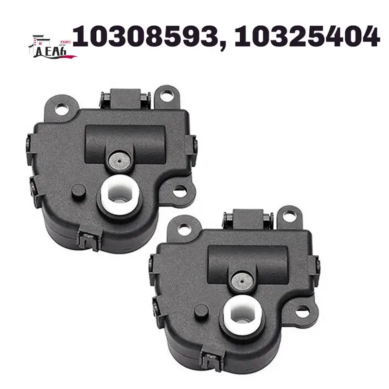 

AEA6-1 пара дверных приводов воздушной смеси нагревателя HVAC для Impala Corvette Buick 10308593, 10325404