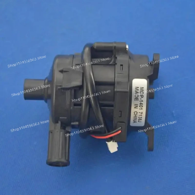 

New Air Conditioning Suction Pump Motor MDP-1401 DC12V DC water pump C475 C047-1 C047-2