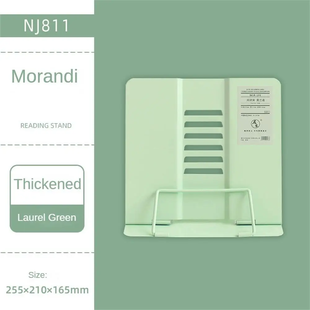 Lecture du document Morandi T1, Assise en position verticale, 420.2g, 6 angles, Métal, Pliable, Portable, SAP, Fatigue, Métal