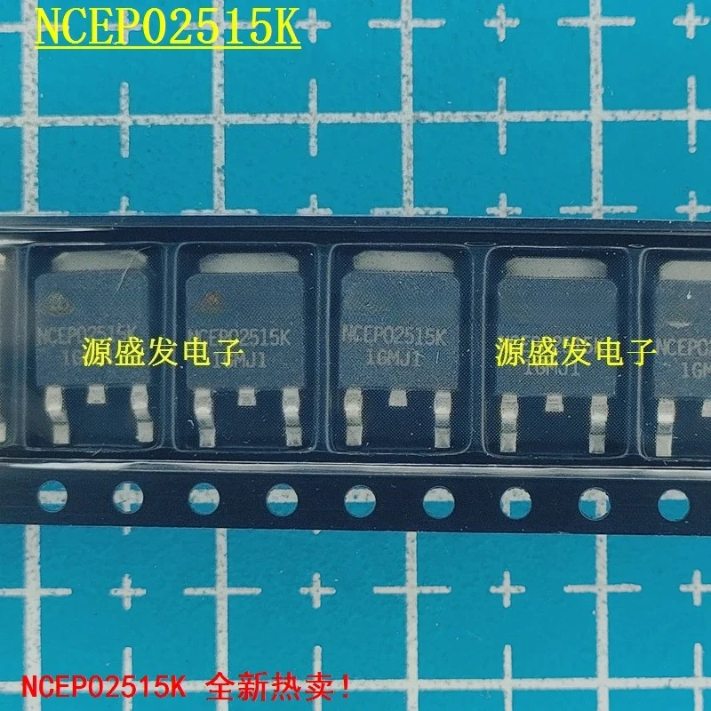 10PCS/LOT NCEP02515K 02515K MOS 250V 15A TO252