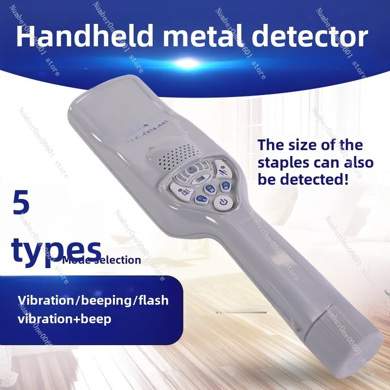 Metal detector Factory anti-theft security detector Metal detector Handheld security