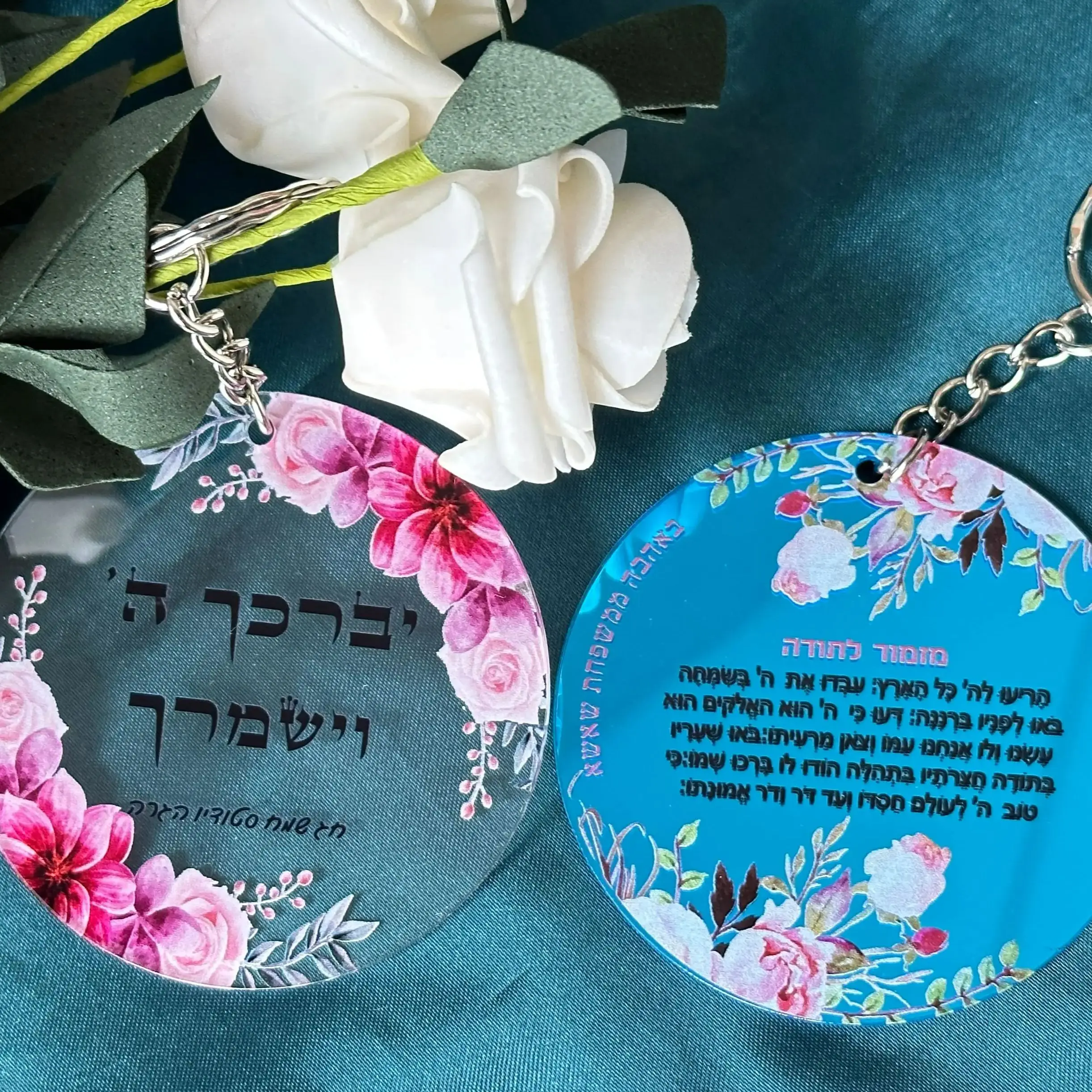 

10pcs Personalized Jewish Blessing Cards Custom Mirror Blue Round Shape Acrylic Hebrew Prayer Transparent Hamsa Decoration