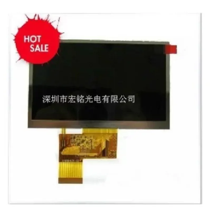 for anchor fish finder 4.3 inch high definition LCD screen display inner screen HD043RME0728-A5