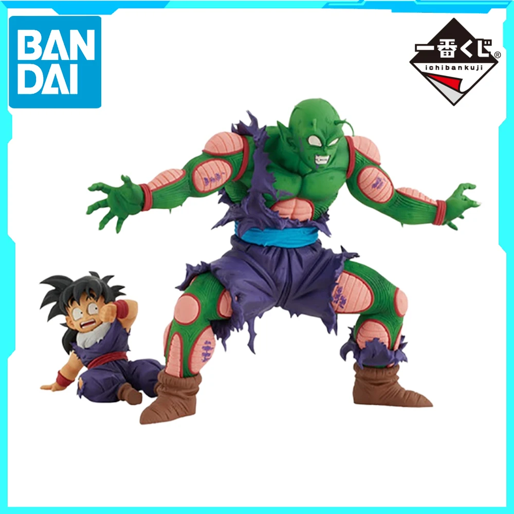 

100% Original in Stock Bandai Spirits Ichiban Kuji Dragon Ball Z Piccolo Son Gohan Anime Figure Action Figure Model Decoration