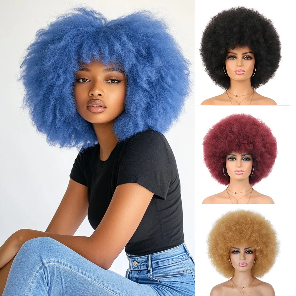 

Blue Ombre Afro Wigs Premium Synthetic Afro Wig Short Curly Afro Kinky Wig 70s Bouncy Huge Fluffy Puff Wigs for Men Women Party