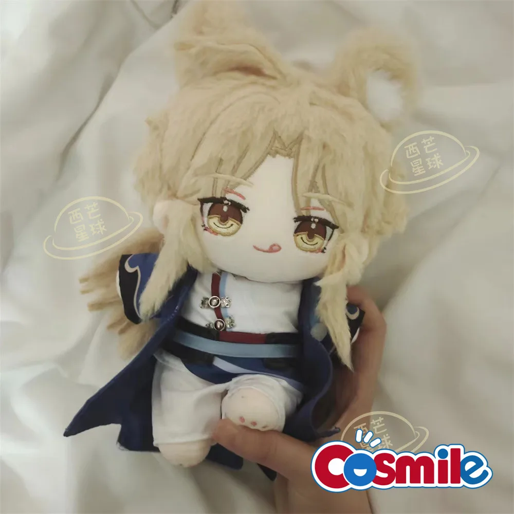 

Cosmile Honkai: Star Rail Yanqing Plush 20cm Doll Body Clothes Clothing Outfits Toys Anime Cosplay Cute Lovely C XM