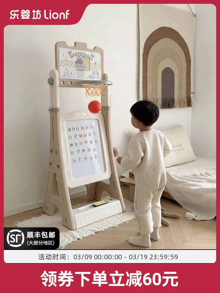 

Le Yingfang Children's Day Gifts Lifting Basketball Hoop Household Shooting Frame Indoor Sports Birthday Ball Toys
