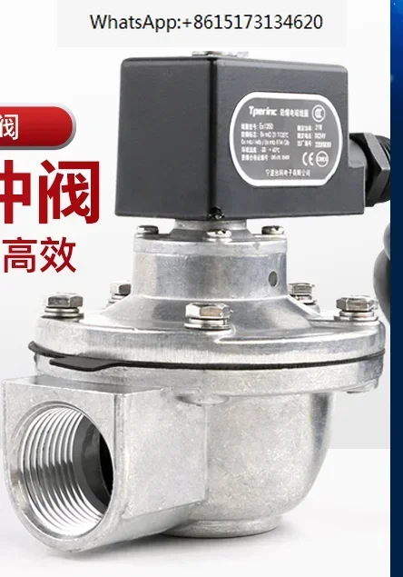 

Explosion proof pulse valve ASCO type SCG353A044/A050/A051/60 explosion-proof right angle pulse solenoid valve CT4