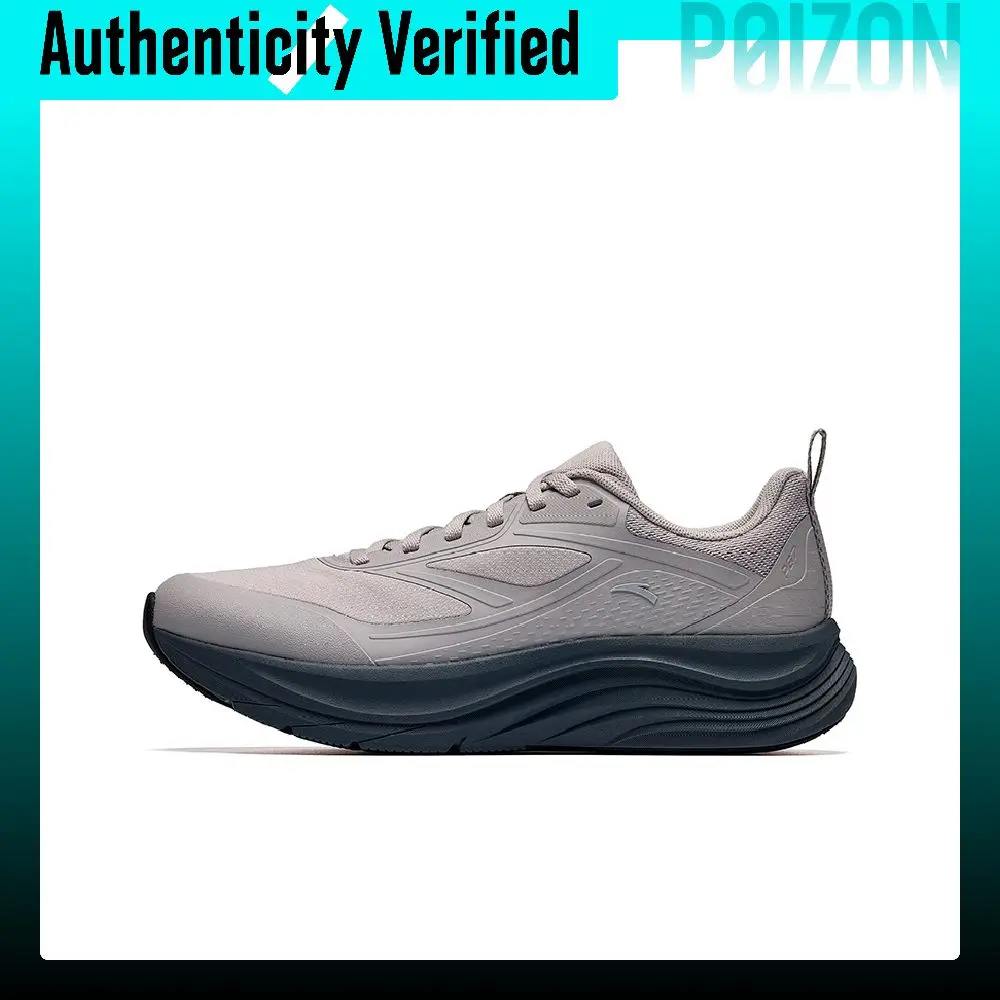 ANTA Travel PG7 Running Shoes Men's Low-top Black Gray 112645545-3
