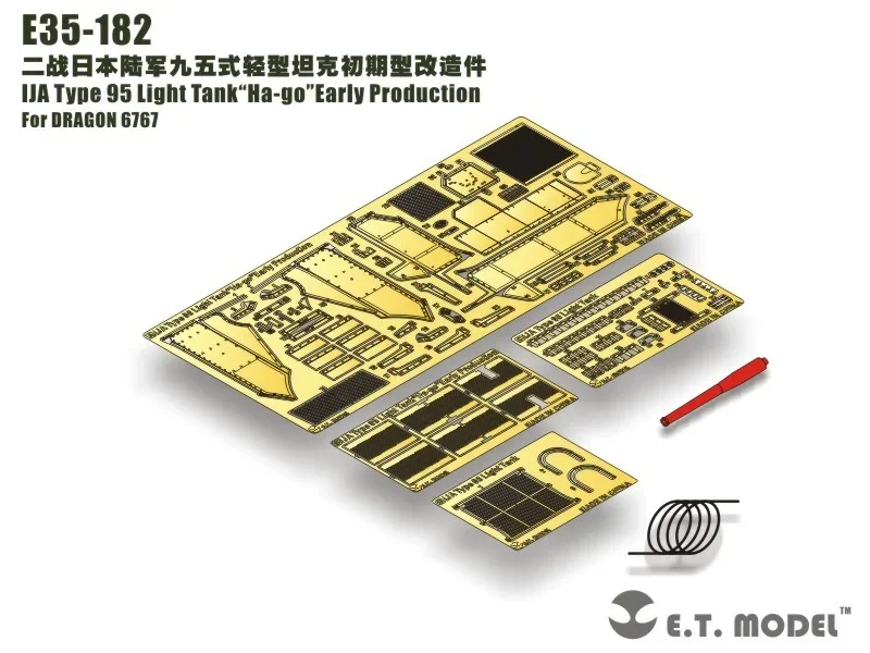 ET Model E35-182 IJA Type 95 Light Tank