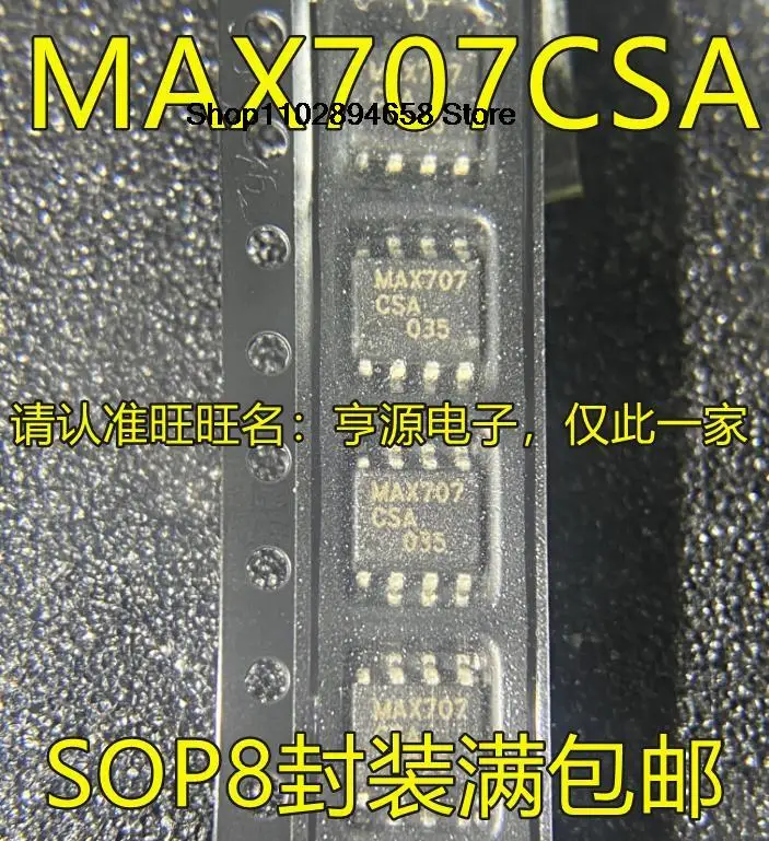 

5PCS MAX707 MAX707CSA MAX707ESA MAX704TESA TCSA SOP8