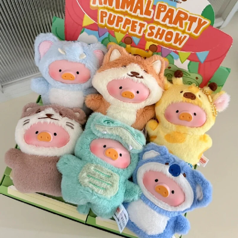 Caja ciega Lulu Pig Animal fiesta títeres espectáculo teatro forestal serie caja ciega de felpa lindo cerdo Lulu muñeco de peluche colgante muñeca de dedo