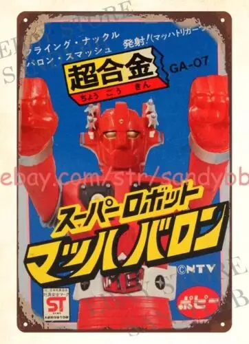 Inexpensive Home De… - image