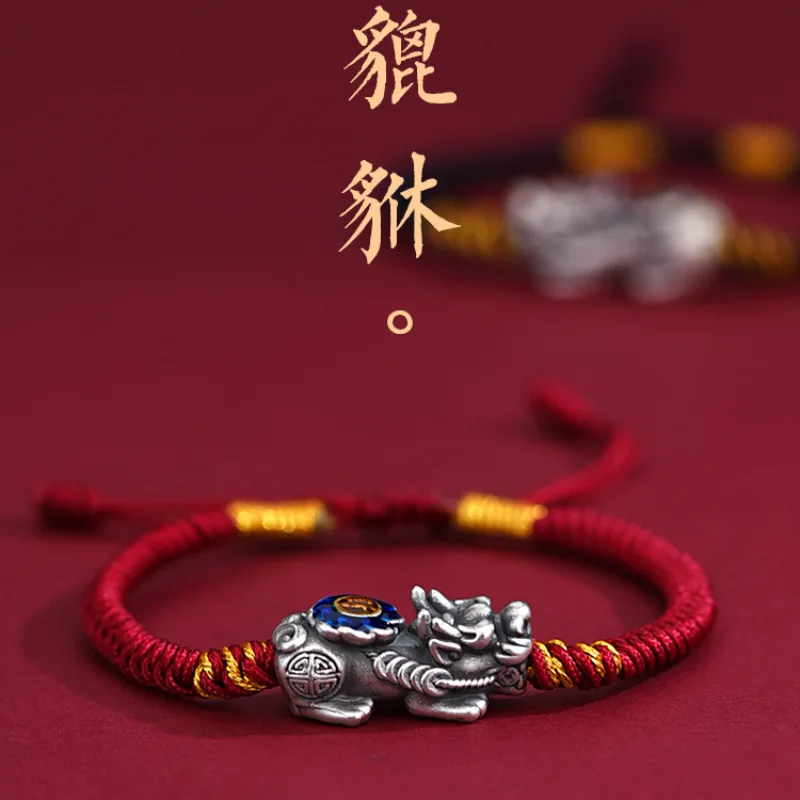 SR New Pixiu Bracelet Fashion Couple Style Pure Hand Knitted Red Rope Benmingnian Bracelet Factory Direct Sales