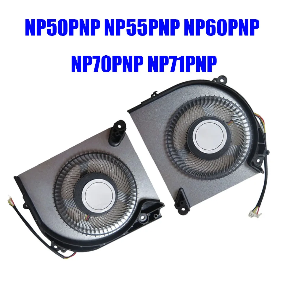 

For CLEVO NP50PNP NP55PNP NP60PNP NP70PNP NP71PNP DC5V 0.5A 4PIN 4Lines Laptop CPU GPU Fan