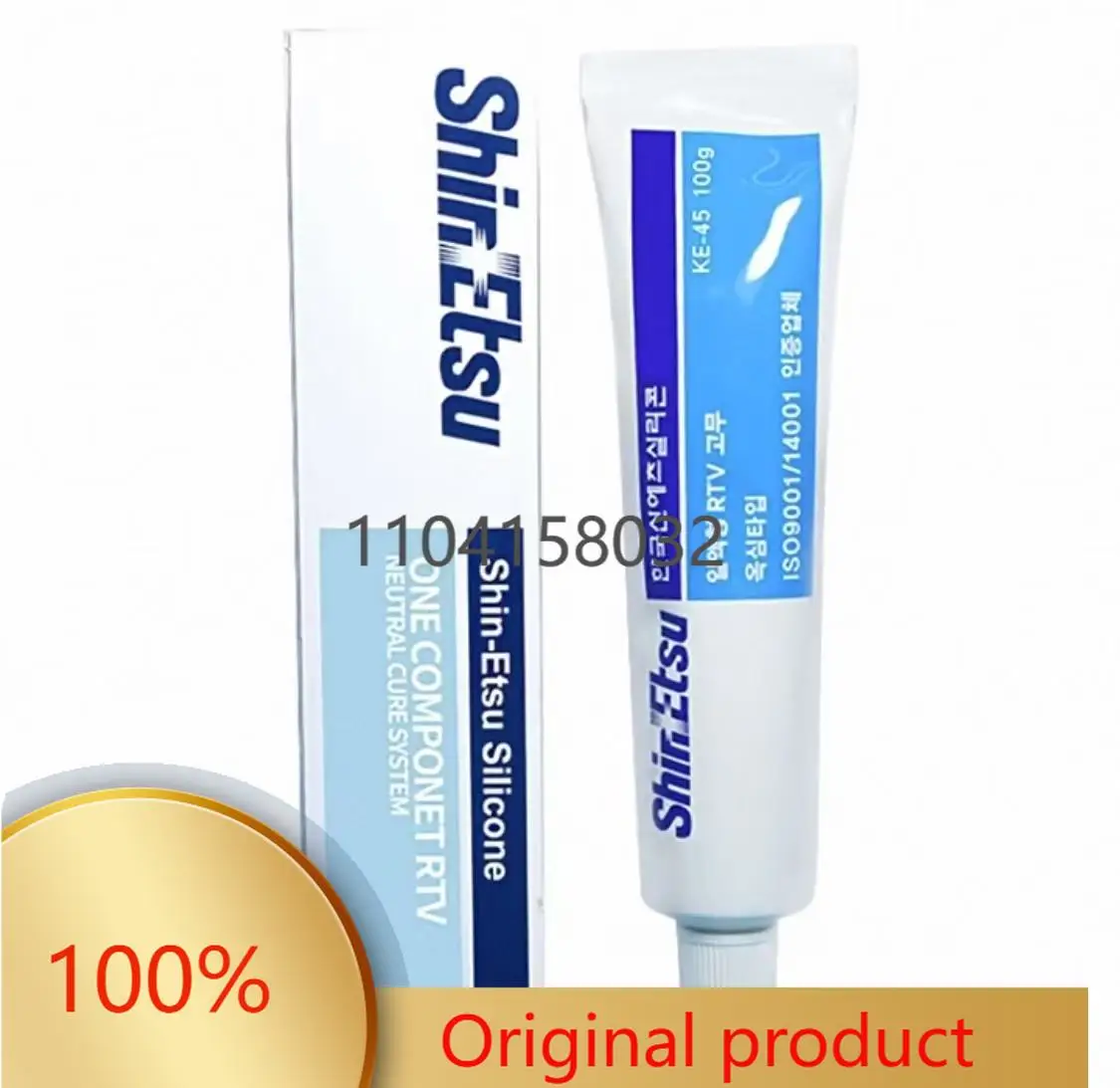 ShinEtsu KE-45 W/B/G/T Oil High Vacuum Silicone Gasket Seam Sealing Grease Original Imported Product