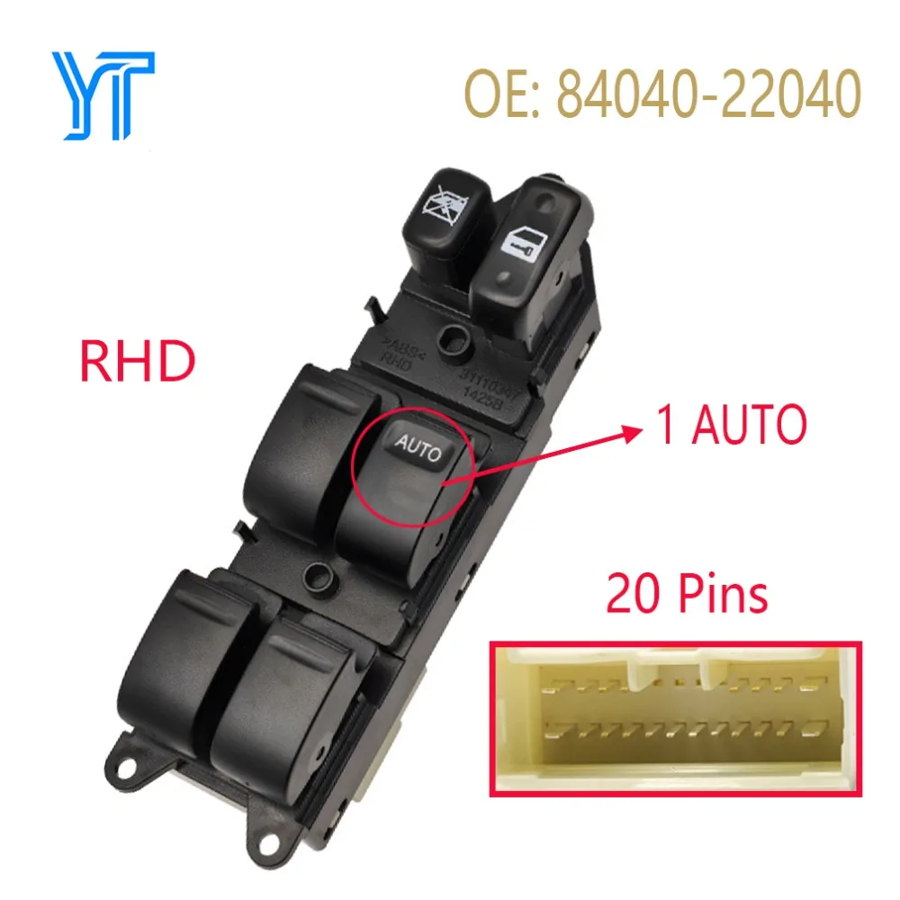 For Toyota Chaser Mark Cresta JZX100 1996 1997 1998 1999 2000 2001 Front Right Electric Power Window Control Switch 84040-22040