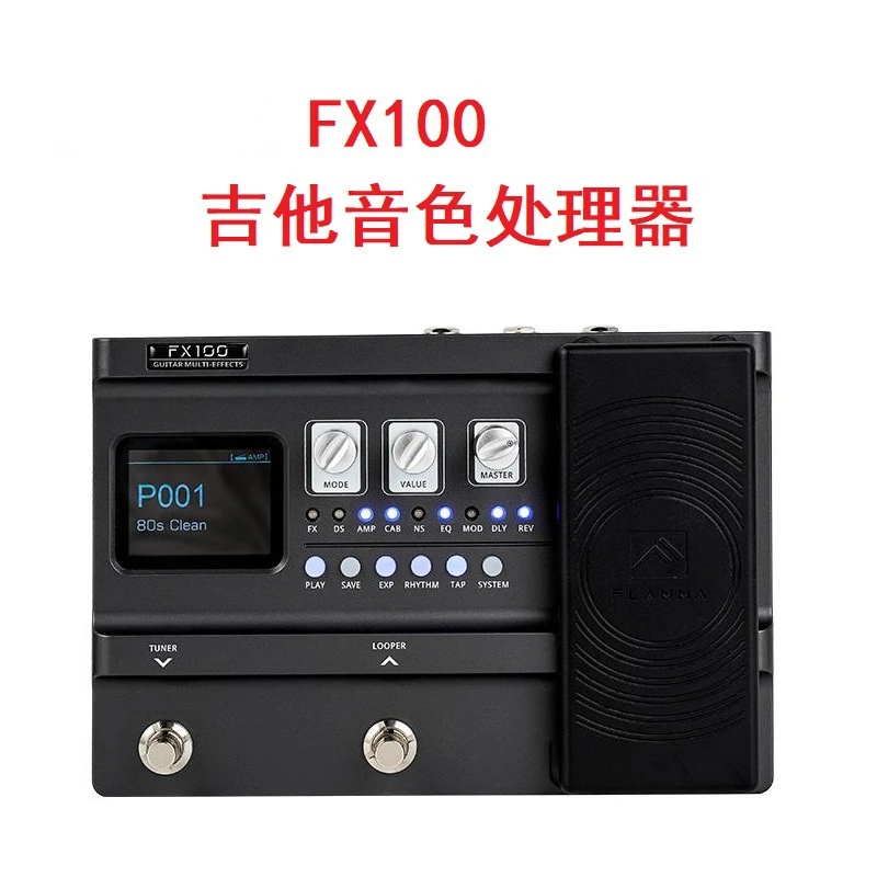 Fx200 Guitar Tone Processor FX100 Multi Effects Device