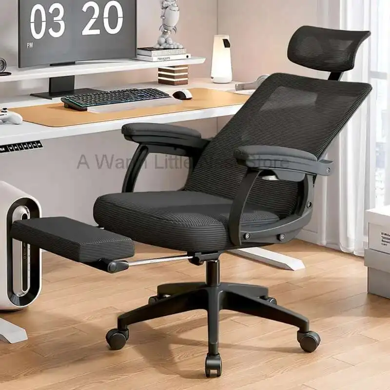 

Playseat Recliner Office Chair Swivel Desk Living Room Executive Vanity Ergonomic Office Chair Study Sillas De Oficina Furniture