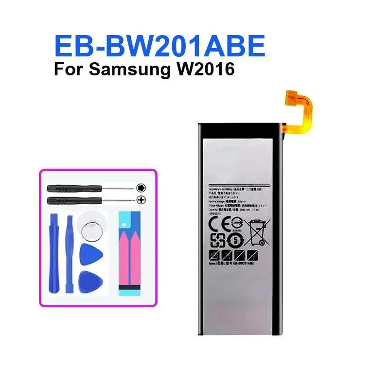 Phone Battery For Samsung W2016/W2017 W2018/SGH-E251 SGH-E258/W559 S5620I S5630C S5560C/S7330 F609 E958/T759 W689 S5820 I8150