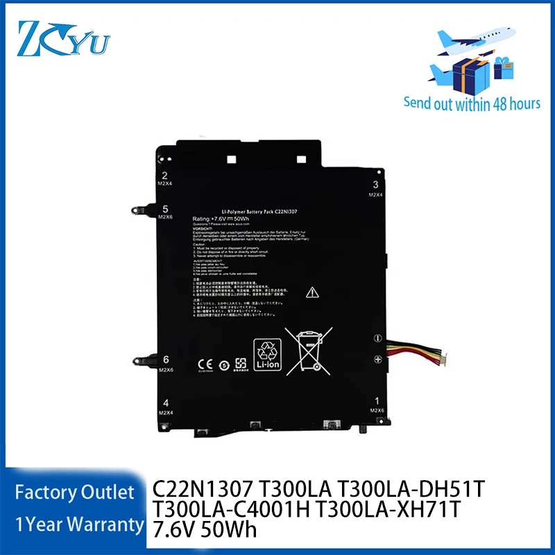 C22N1307 Notebook Battery for ASUS Transformer Book T300LA T300LA-DH51T T300LA-C4001H T300LA-XH71T 7.6V 50Wh