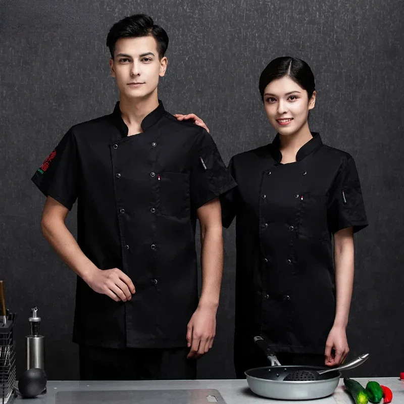 Pizza Chef Uniform Restaurant Food Service Work Wear Short Sleeve Chef Overalls Catering Hotel Kitchen Jacket Pastry Cook Coat