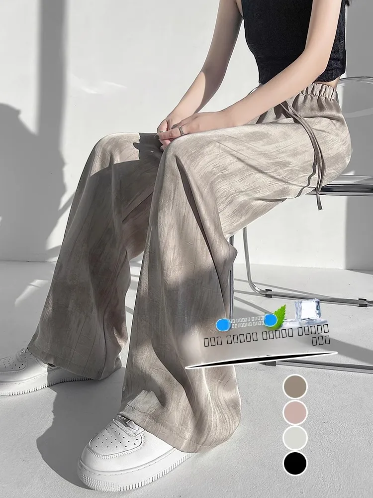 

Женские летние брюки с высокой талией, широкие, свободные, из тонкого шелковистого материала, прямые, повседневные, в пол