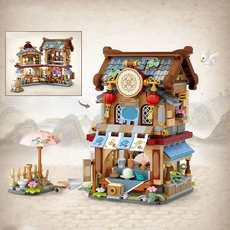 Creative mini foldable city street view building Lemon Tea Shop assembled model street children toys Christmas holiday gifts