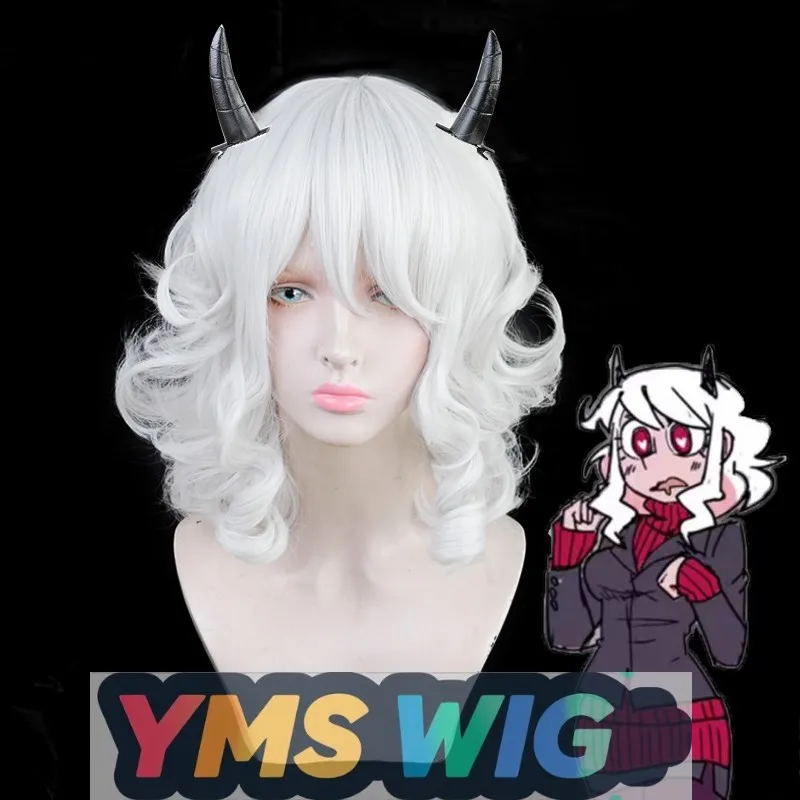 【YMS WIG】วิกคอสเพลย์ Helltaker Hell's Pickup King Modius สีขาว แบบลอน ไม่มีอุปกรณ์เสริม เช่น แตร
