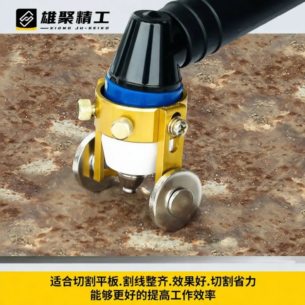 Plasma Cutting Torch Roller Guide P80 Accessory Wheel Spacer Stable Welding Tool For Metal Work Consumable Durable Part