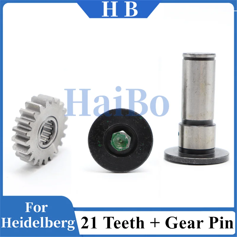 HaiBo Best Quality New Condition Worm Gear Set 17 Teeth 22 Teeth 63.030.566 71.030.235 SM102 CD102 71.030.273 with Solvent Ink