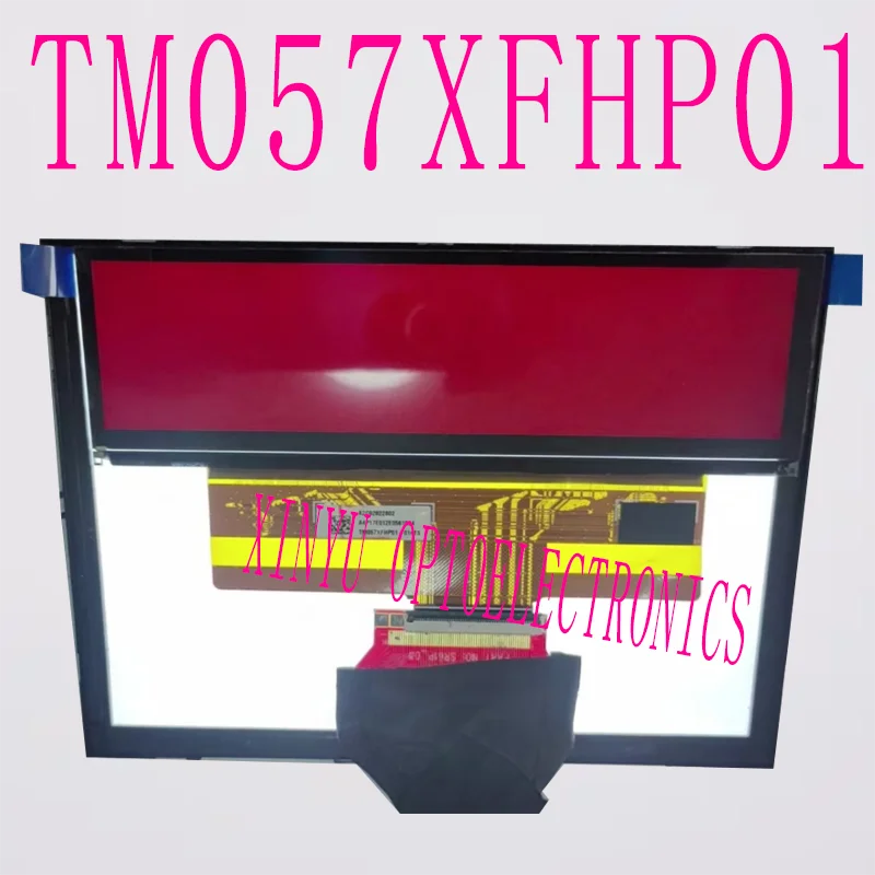 Original 5.7-inch TM057XFHP01 LCD screen suitable for BMW F20 F21 F48 F49 1ER 2ER X1 X2 LCI instrument panel, car speedometer