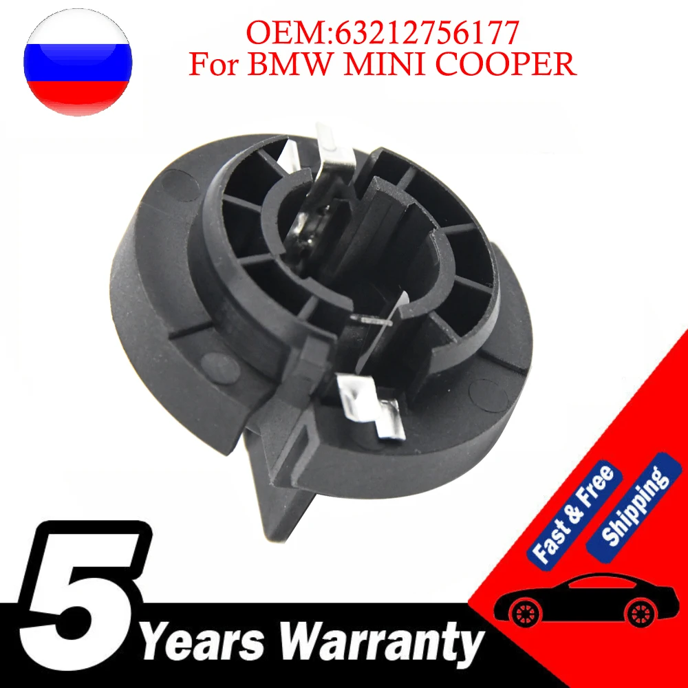 

Автомобильный задний фонарь, Φ для BMW MINI COOPER R56 R57 R58 R59 R61 63212756177 2756177