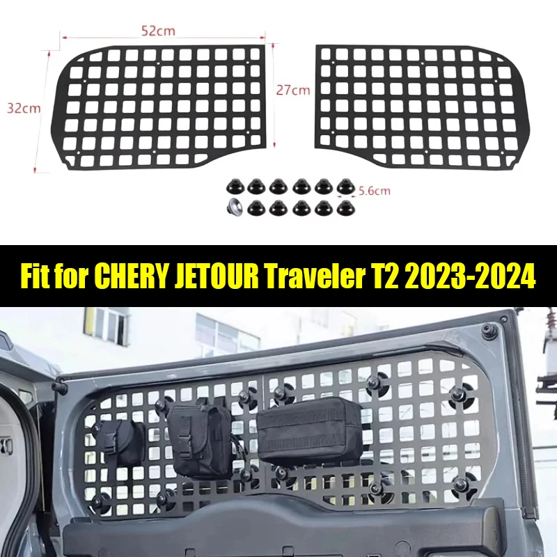 

Автомобильный стеклянный расширительный стеллаж для задней двери, подходит для CHERY Jetour Traveler T2 2023 2024, стеллаж для хранения, автомобильные внутренние детали