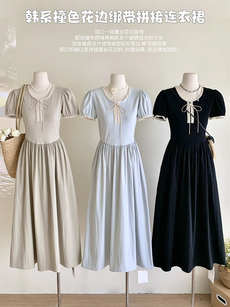 

2024 Summer Niche Design Slim Fit Dress Women's Fashion Casual Short Sleeve Dress Korean Lace Splicing Sweet Dress