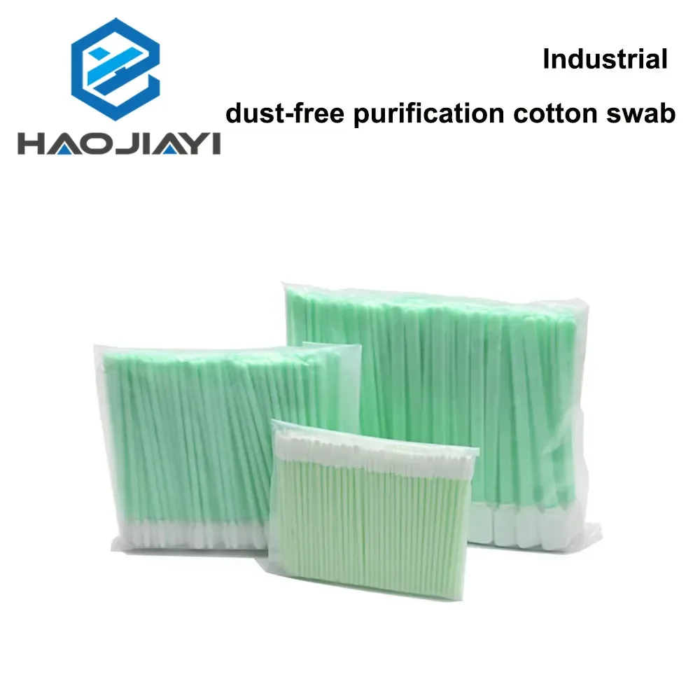 Industrial dust-free purification cotton swab Optical lens inkjet printer nozzle camera Laser protection lens special wipe