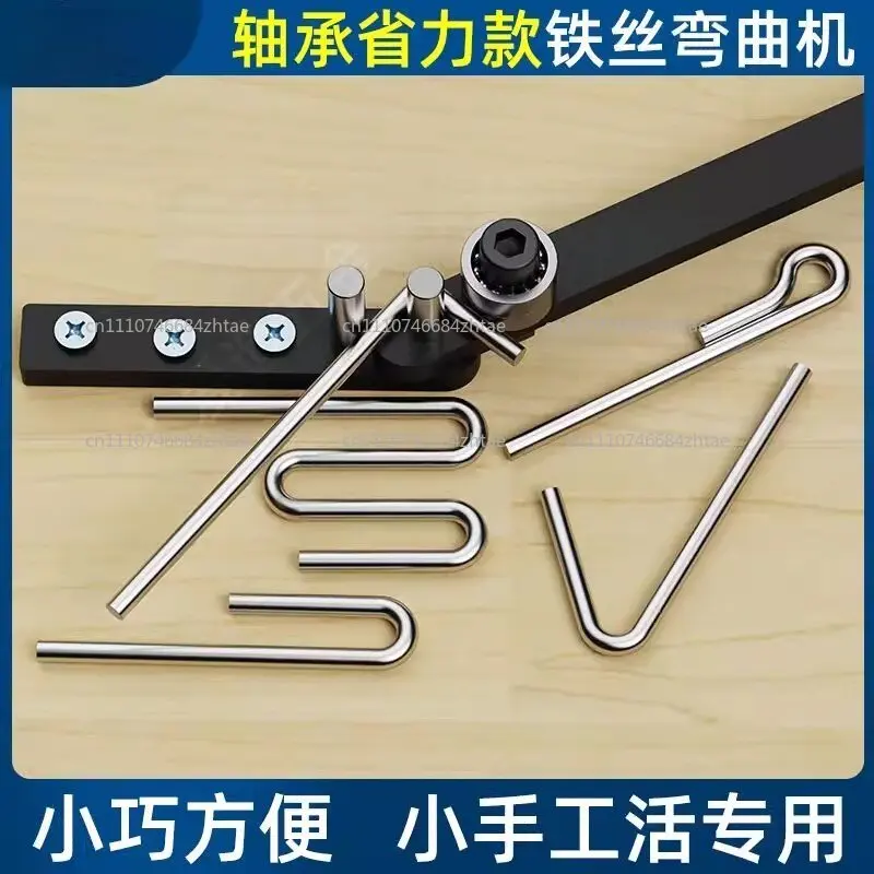 Manual Iron Wire Bender Tool - Solid 304 Stainless Steel Rebar Round Rod Bar Stirrups Bending Machine for DIY, Metalworking Hook