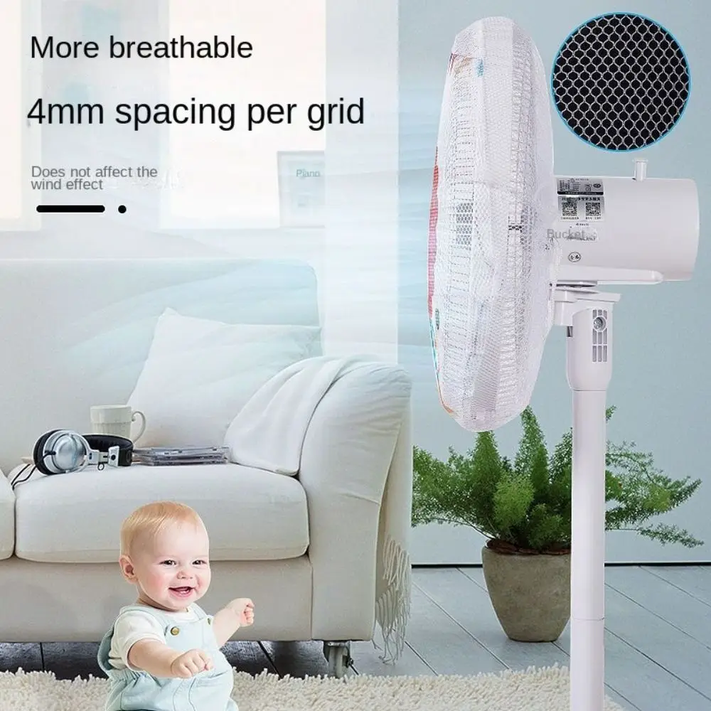 Coperture di protezione per ventole universali da 16/18 pollici Bambino Bambino Anti-pizzico Rete elettrica Ventilatore rotondo Copertura per ventole elettriche Protezioni per le dita dei bambini