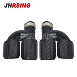 H Shape Double Exit Exhaust Pipe  Carbon Fiber Nozzle for Muffler Tuning Universal for Car Tip Stainless Glossy Black No Logo