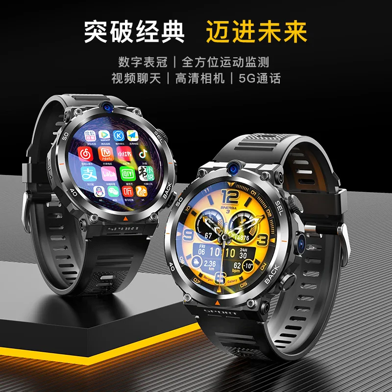 

H10Adult Watch round Screen Card WatchNFCAccess Control Photo Payment WeChatsmartwatch