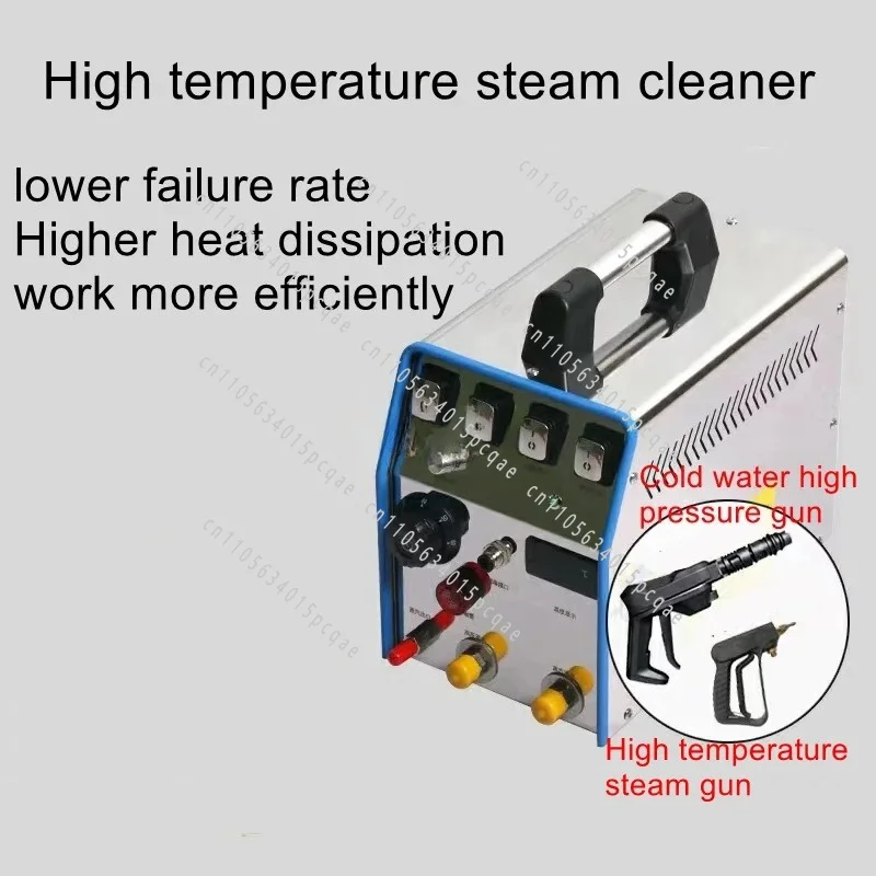 High Pressure Steam Cleaner Tap Water Pipe Multifunction Machine Air Conditioner Range Hood Cleaning Machine